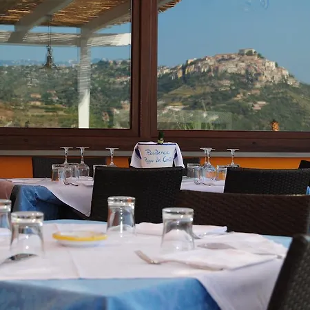 Il Poggio Del Cenito Aparthotel Castellabate
